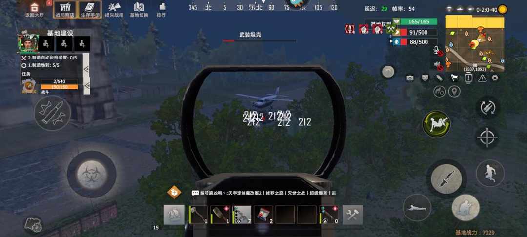 [图片]