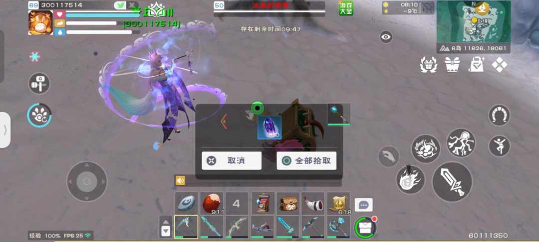 [图片]