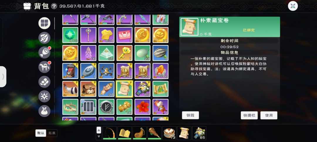 [图片]