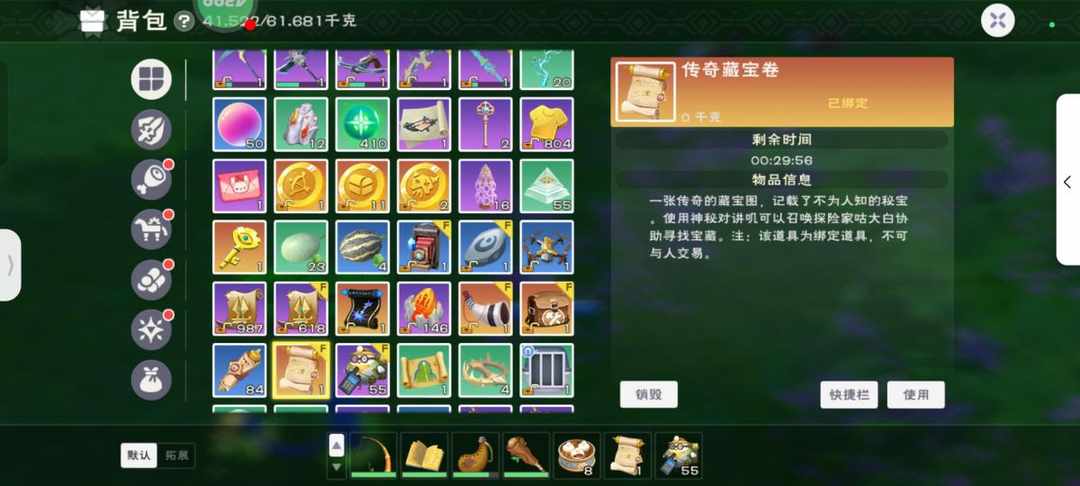 [图片]