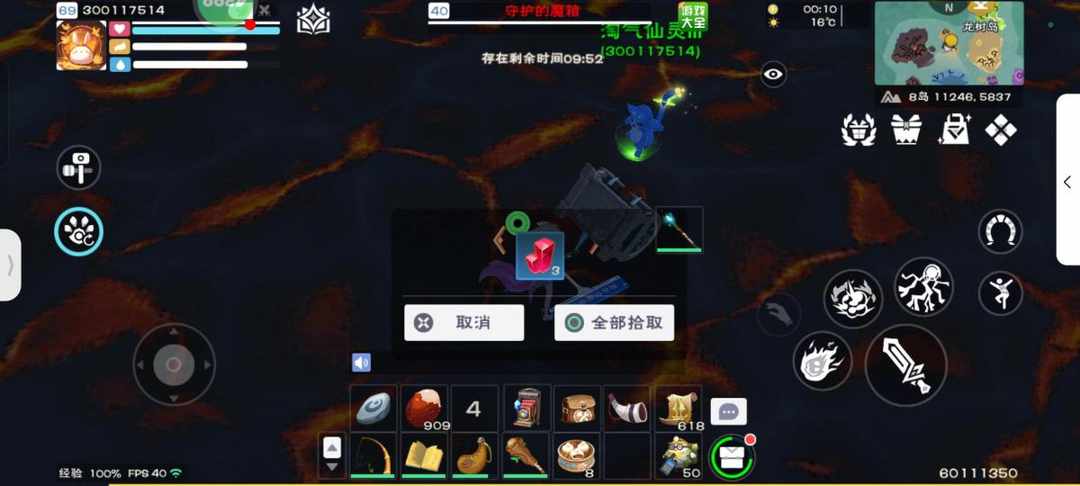 [图片]