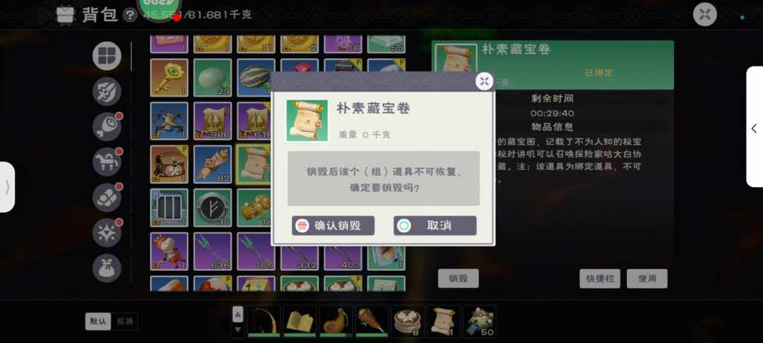 [图片]