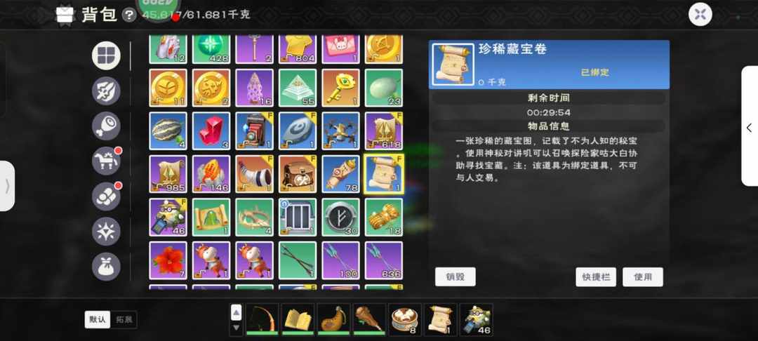 [图片]