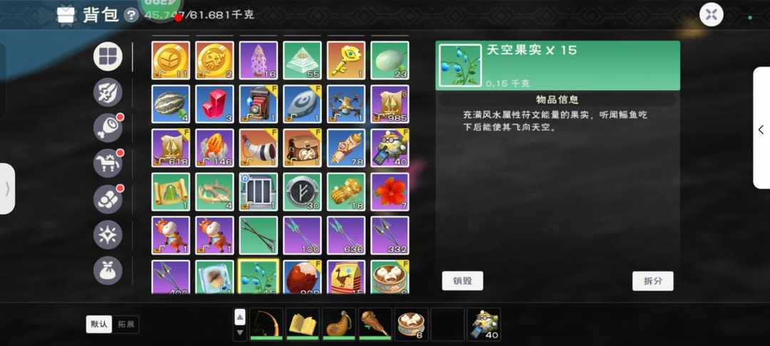 [图片]