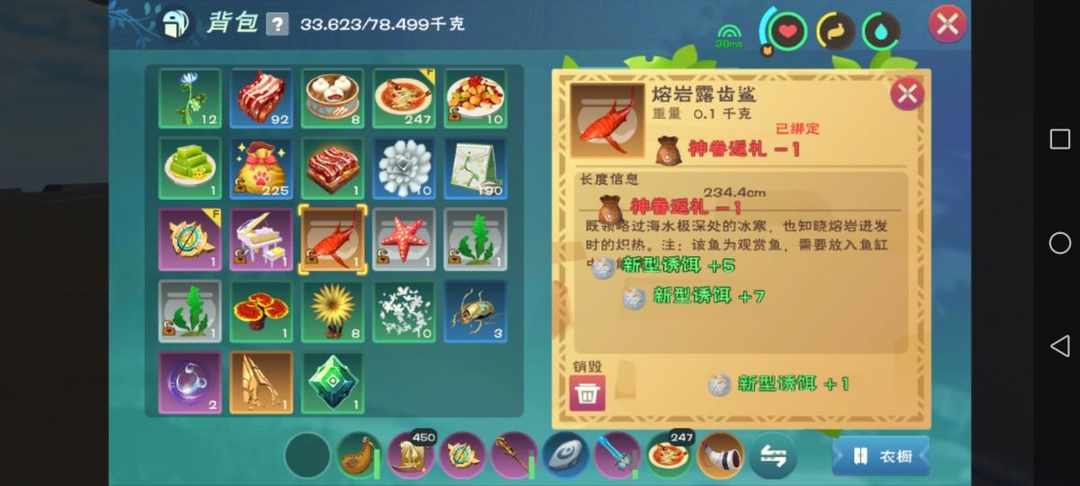 [图片]