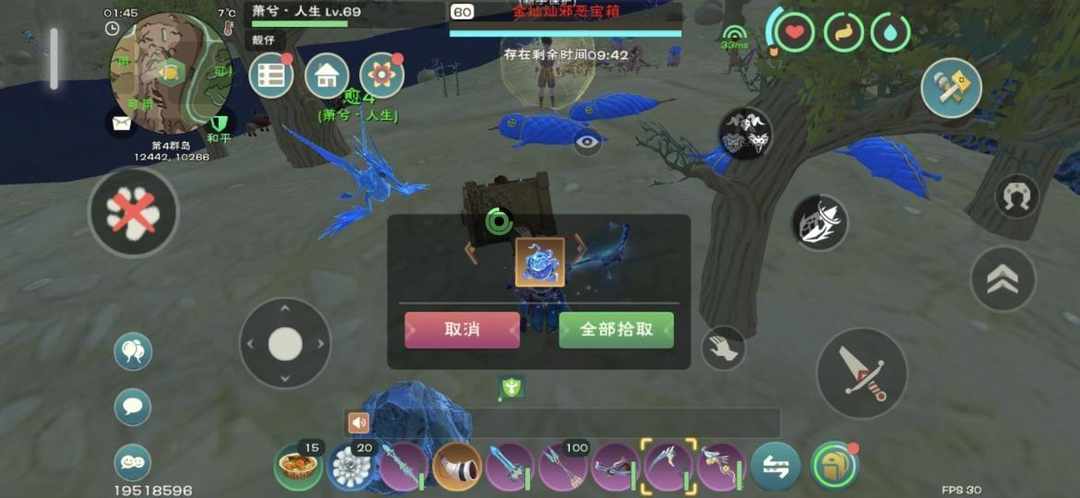 [图片]