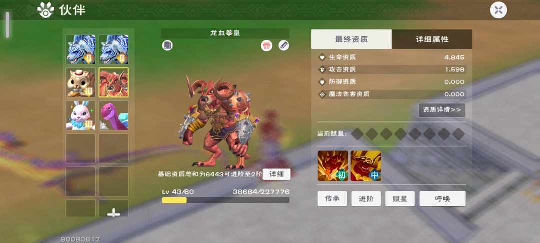 [图片]