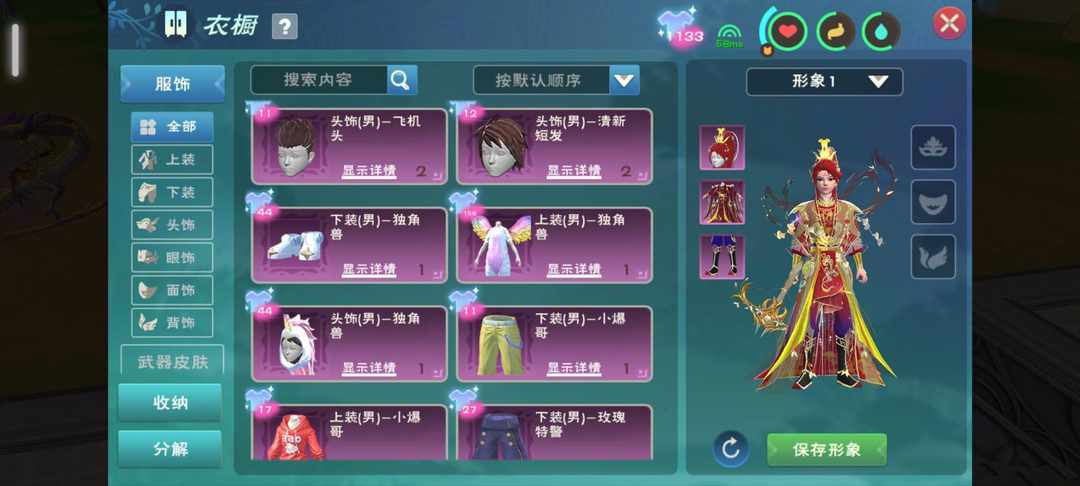 [图片]