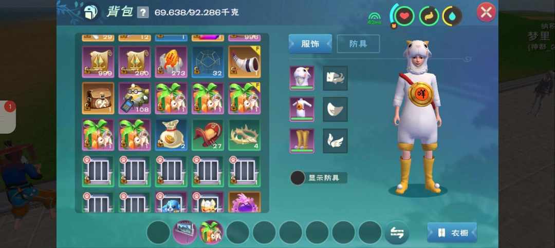 [图片]
