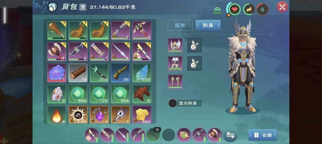 [图片]