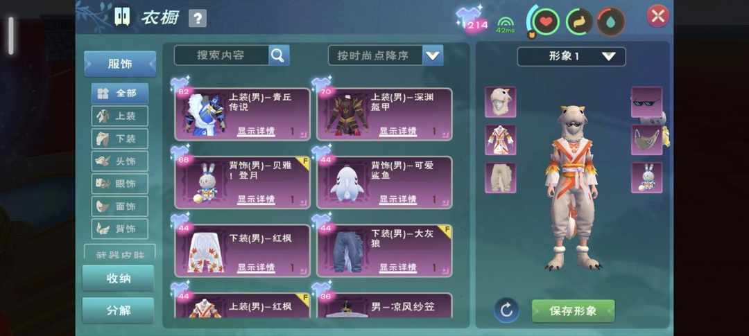 [图片]