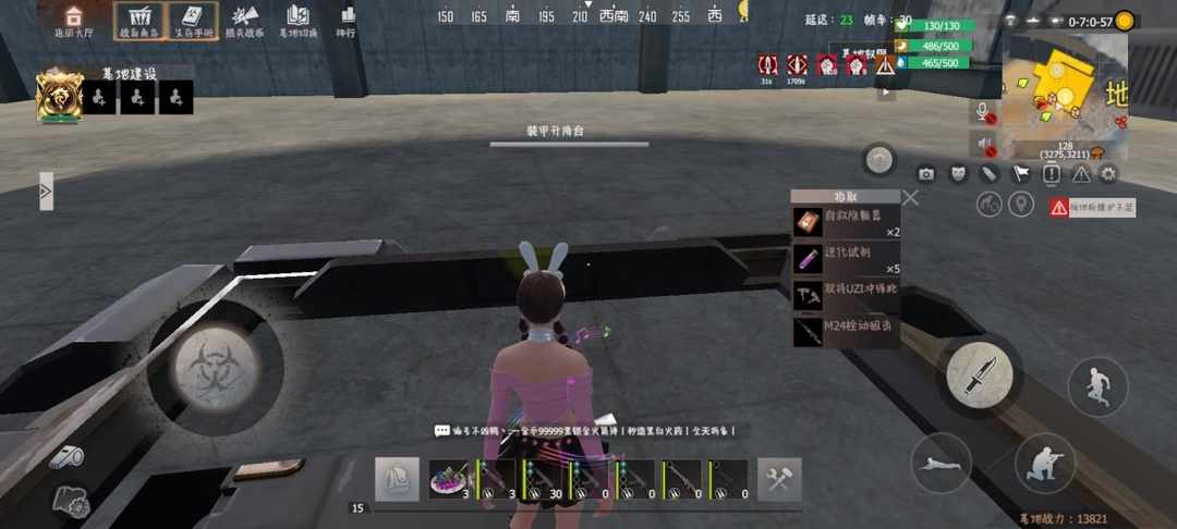 [图片]