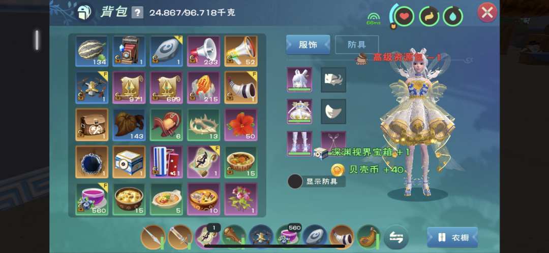 [图片]
