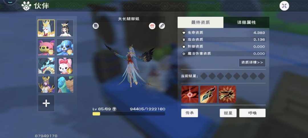 [图片]