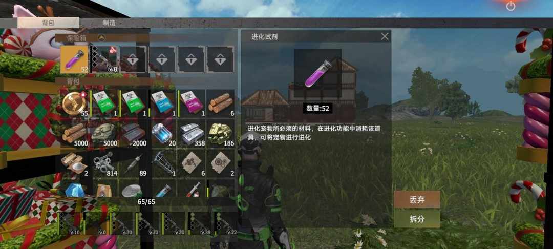 [图片]