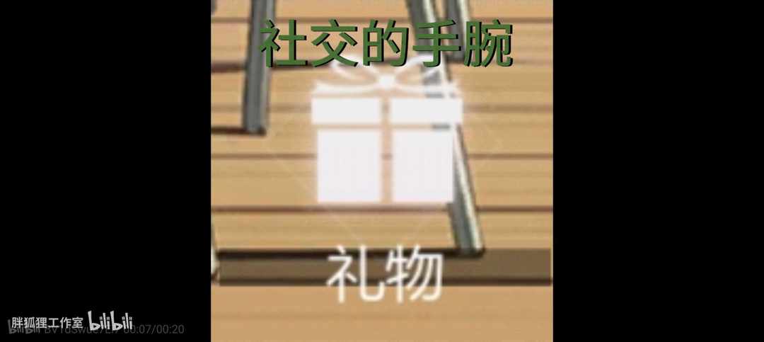 [图片]