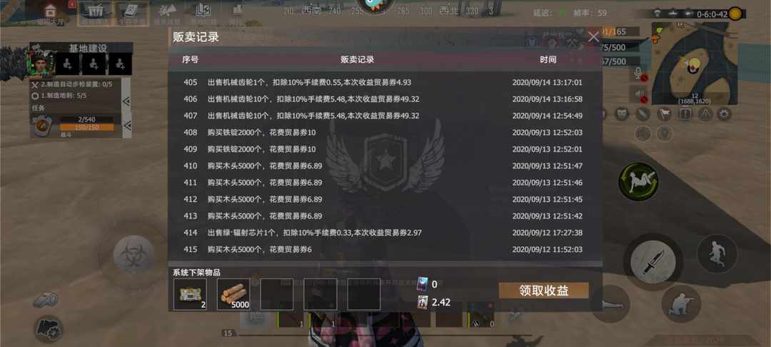 [图片]
