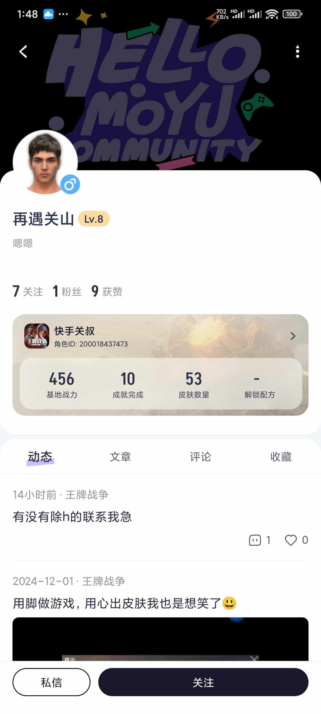 [图片]