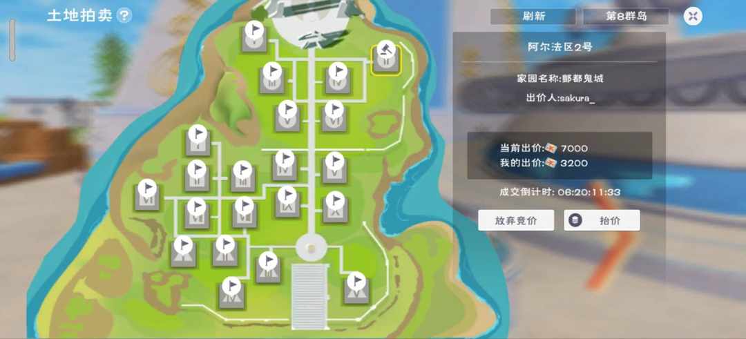 [图片]