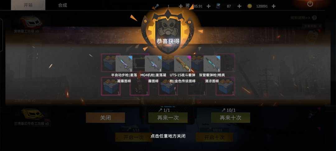 [图片]