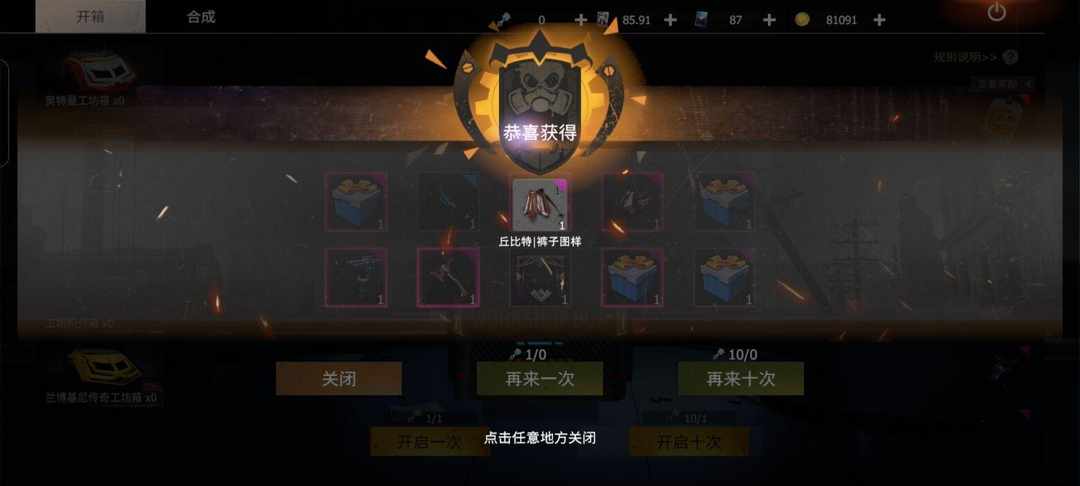 [图片]