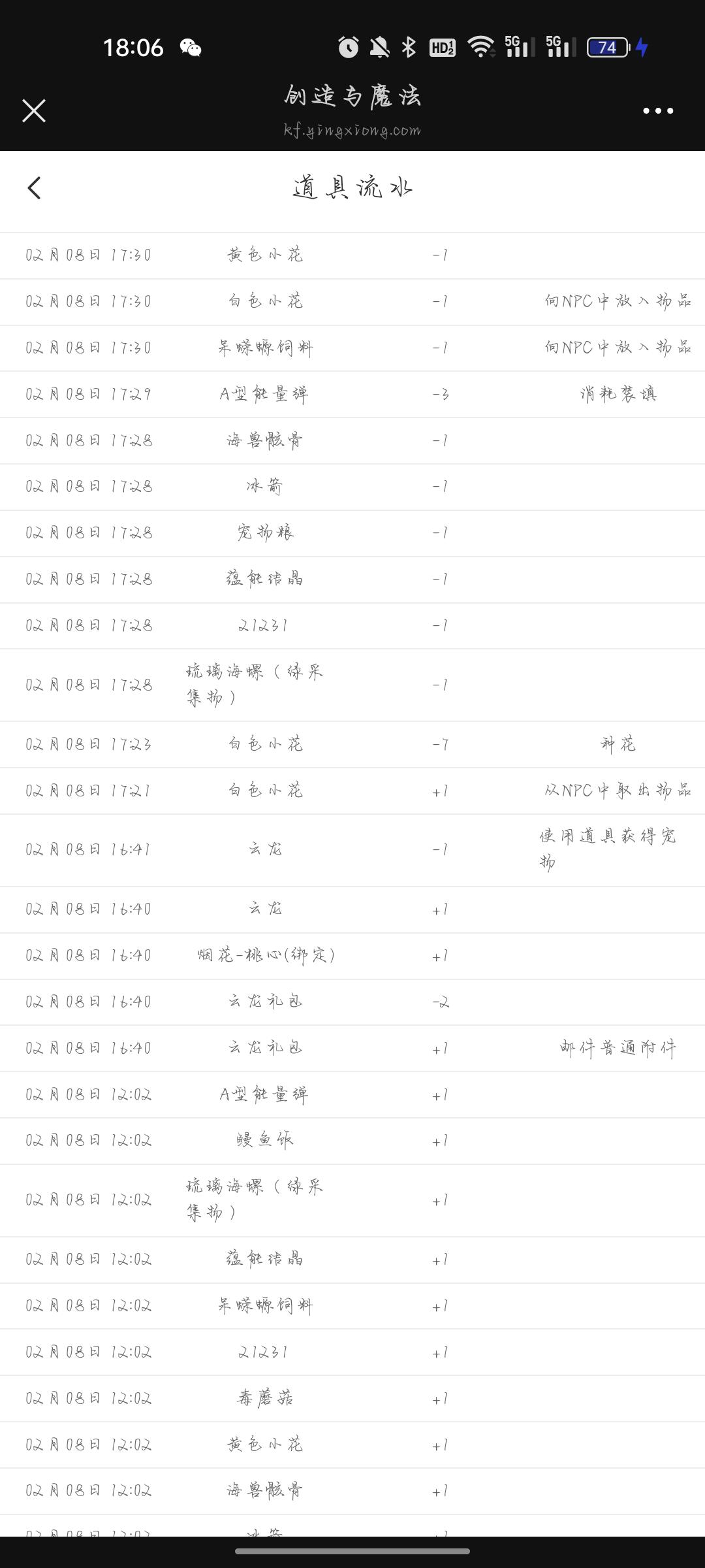 [图片]