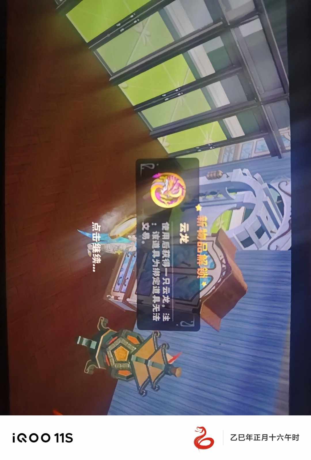 [图片]