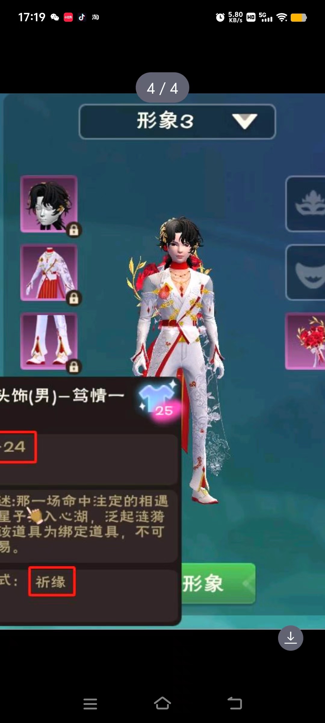 [图片]