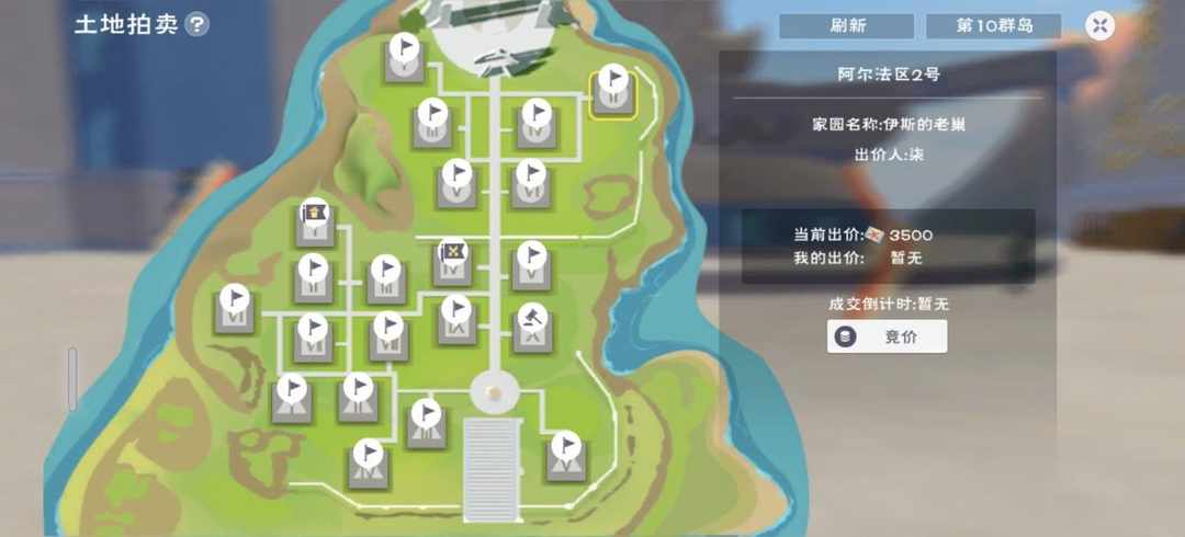 [图片]