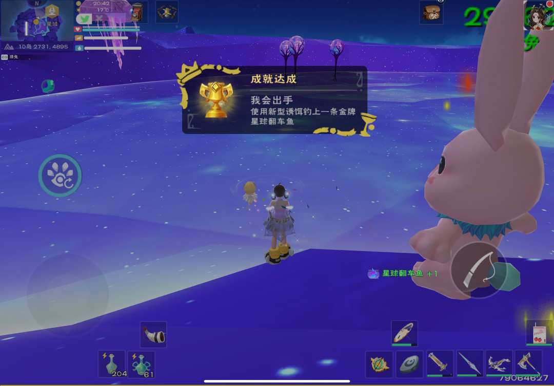 [图片]