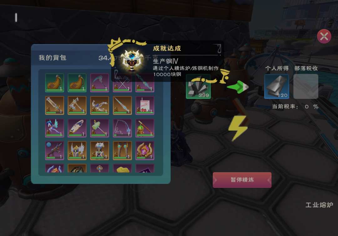 [图片]