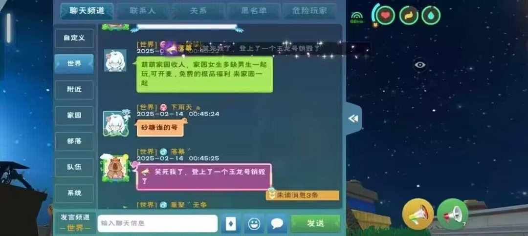 [图片]