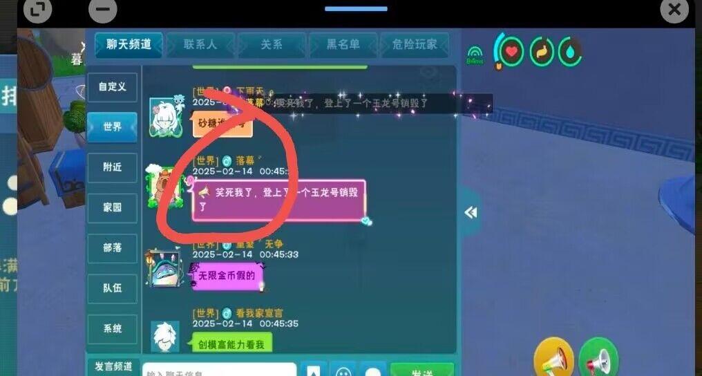[图片]