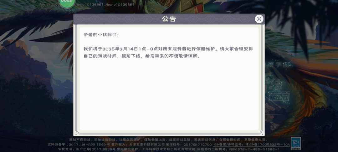 [图片]