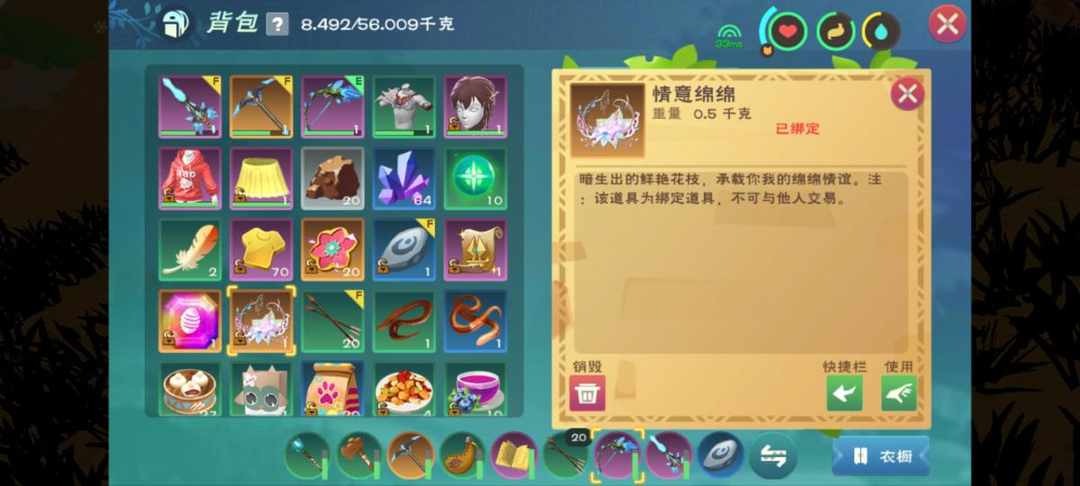 [图片]