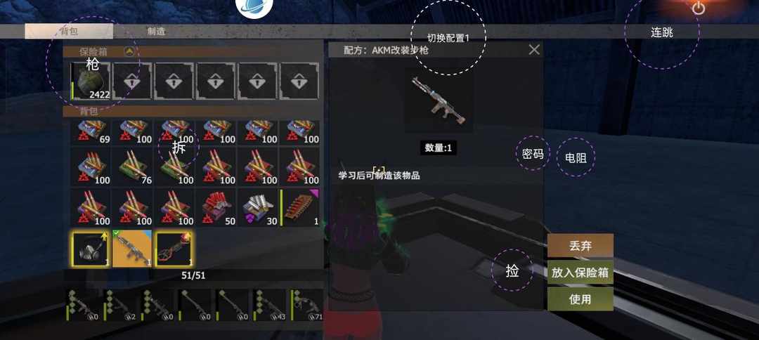 [图片]