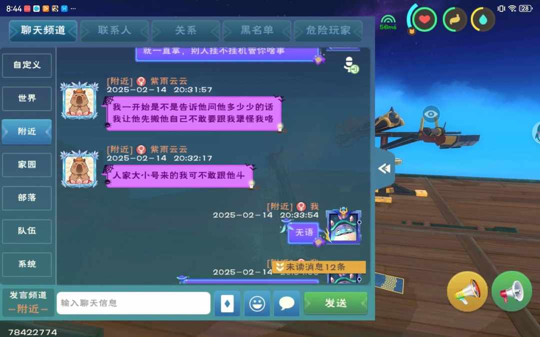 [图片]
