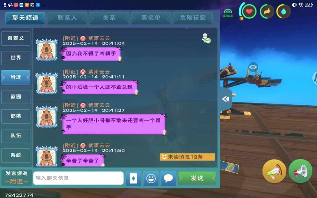 [图片]