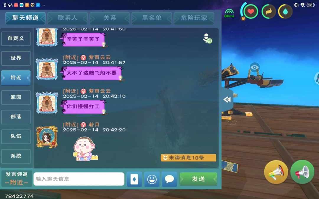 [图片]