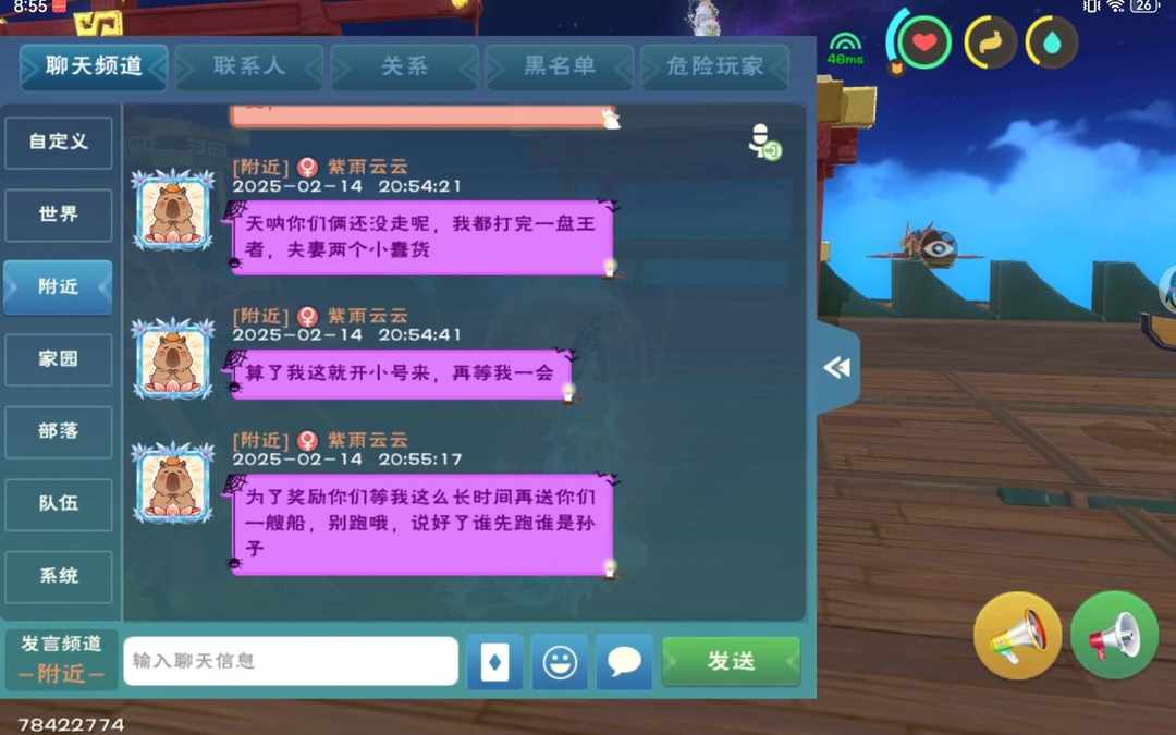 [图片]