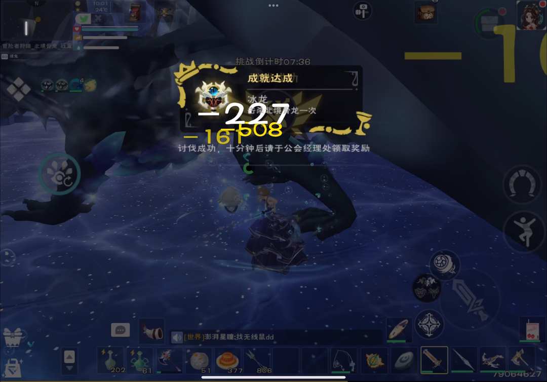 [图片]