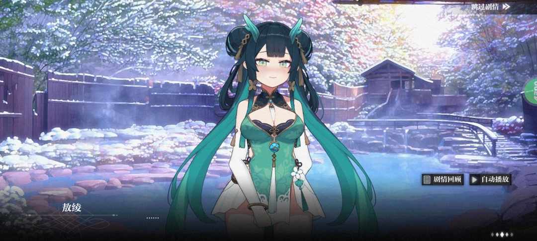 [图片]