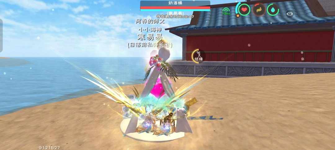 [图片]