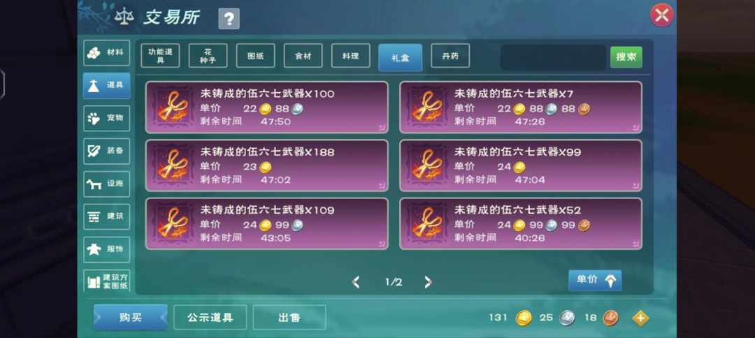 [图片]