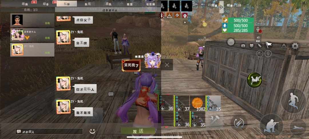 [图片]