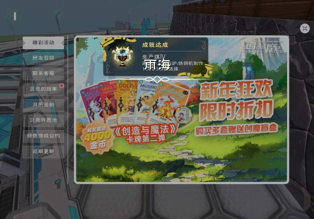 [图片]