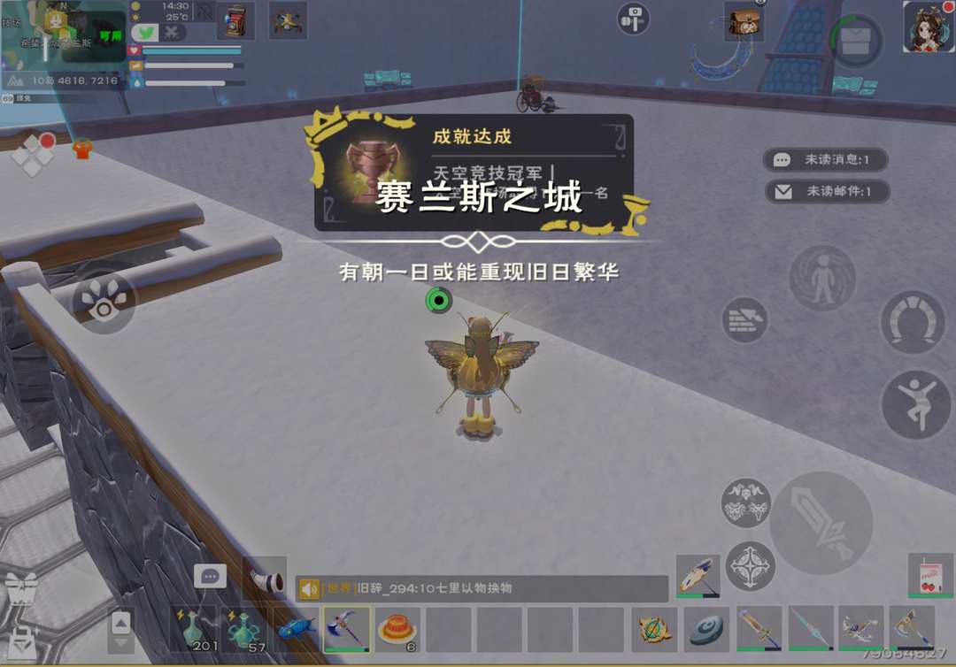[图片]