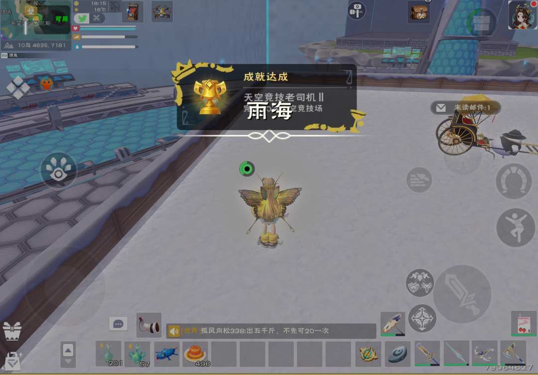 [图片]