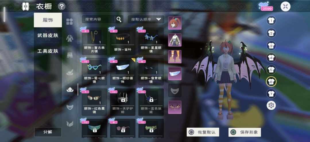 [图片]