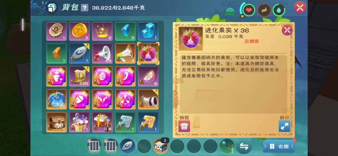 [图片]